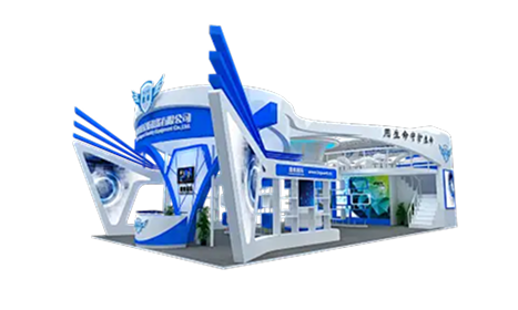Trade Show cover